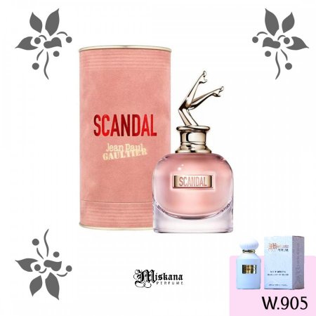 بديل عطر Scandal (Jean Paul)	